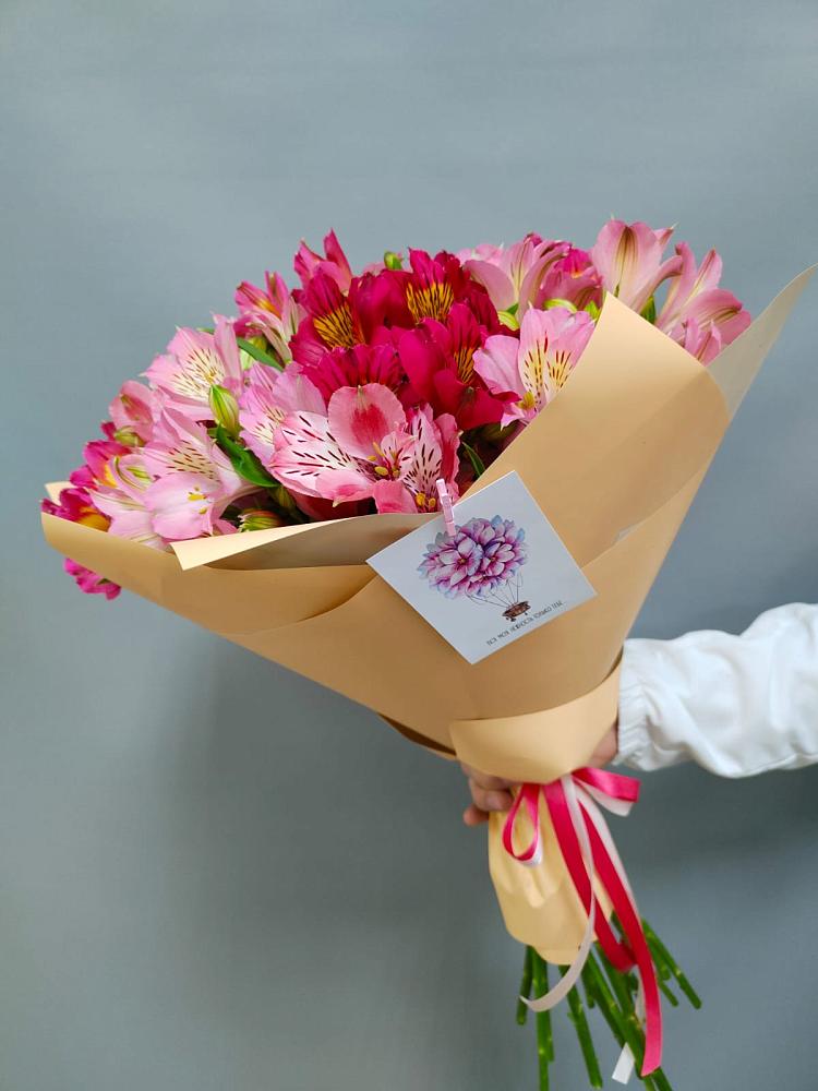 Букет цветов из: Альстромерии в Красногорском Удмуртская Республика