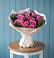Букет цветов из: Розы в Красногорском Удмуртская Республика