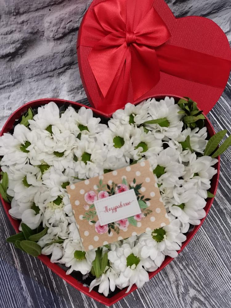 Цветочная композиция из Хризантемы в виде сердца в Красногорском Удмуртская Республика