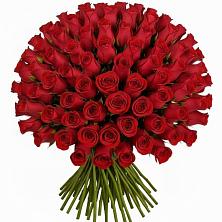 Букет Красные розы Чери Лав в Красногорском Удмуртская Республика