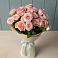 Букет Розовый шарм в Красногорском Удмуртская Республика
